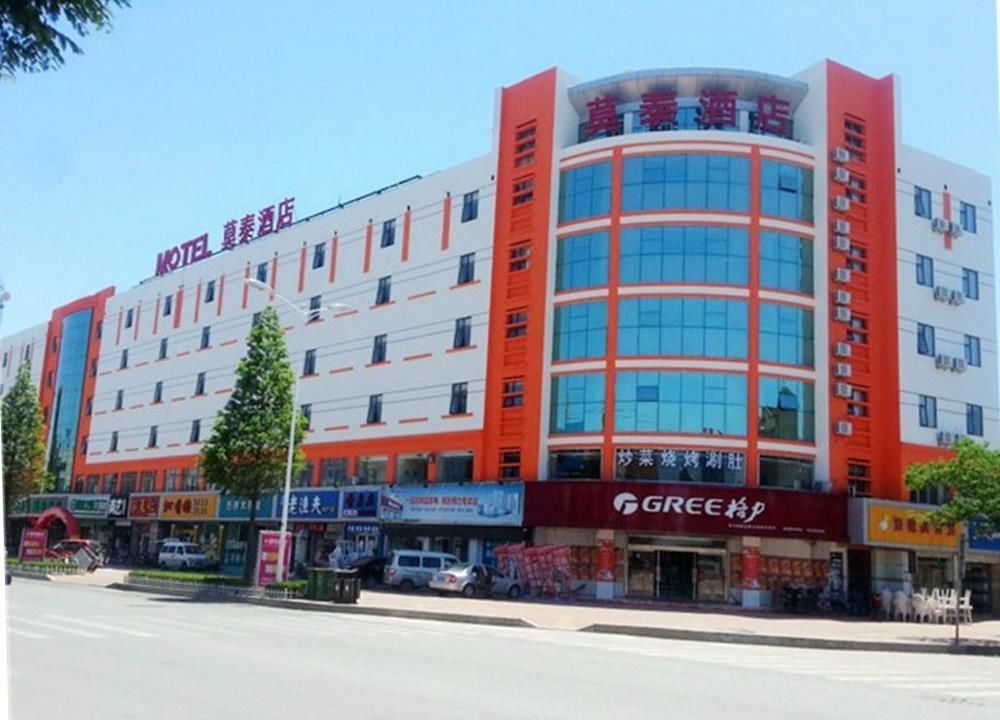 Motel Qingdao Jiaonan Renmin Road Business Street Екстериор снимка